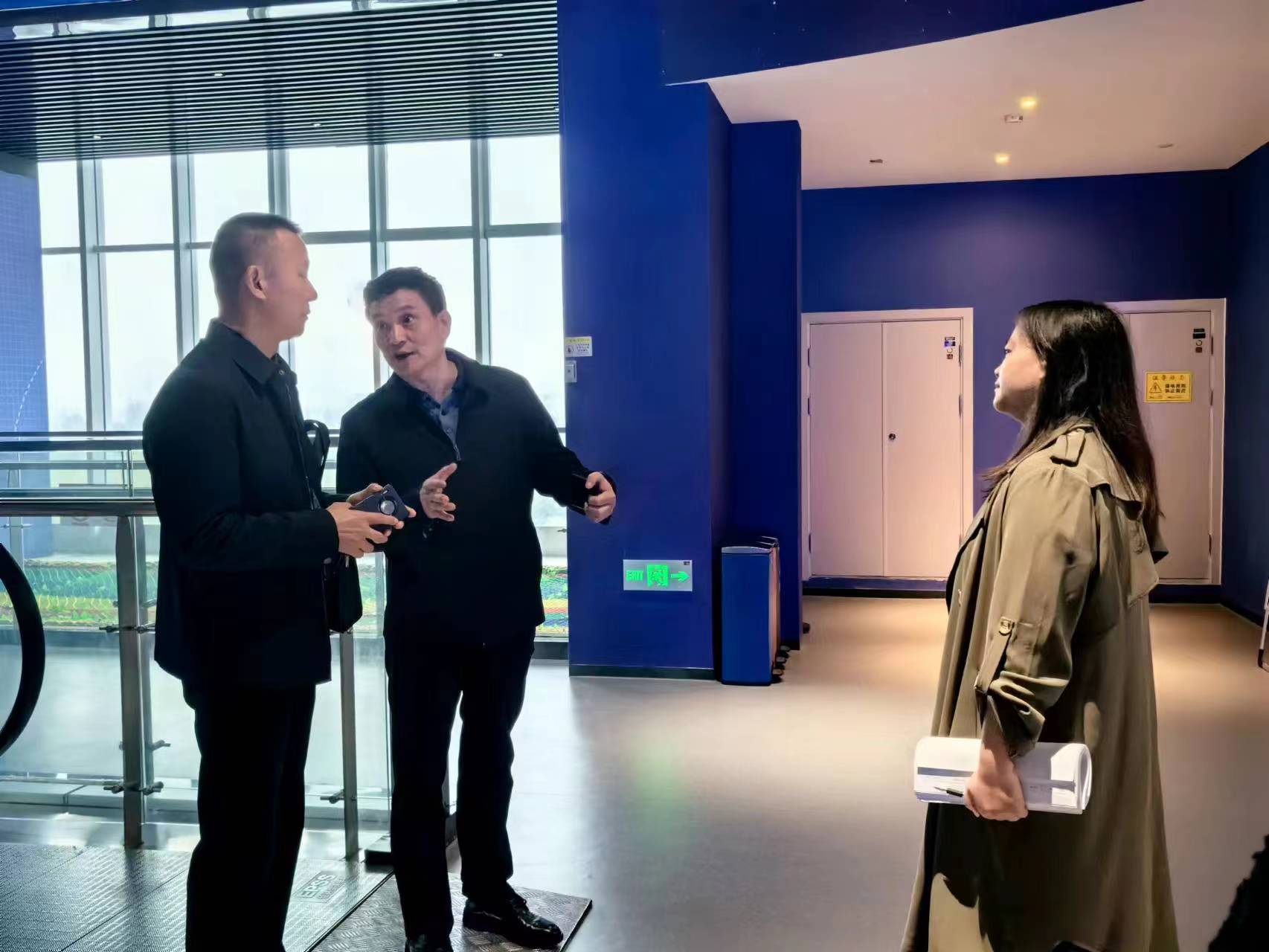 副主席_20231114133226.jpg 副主席_20231114133226.jpg