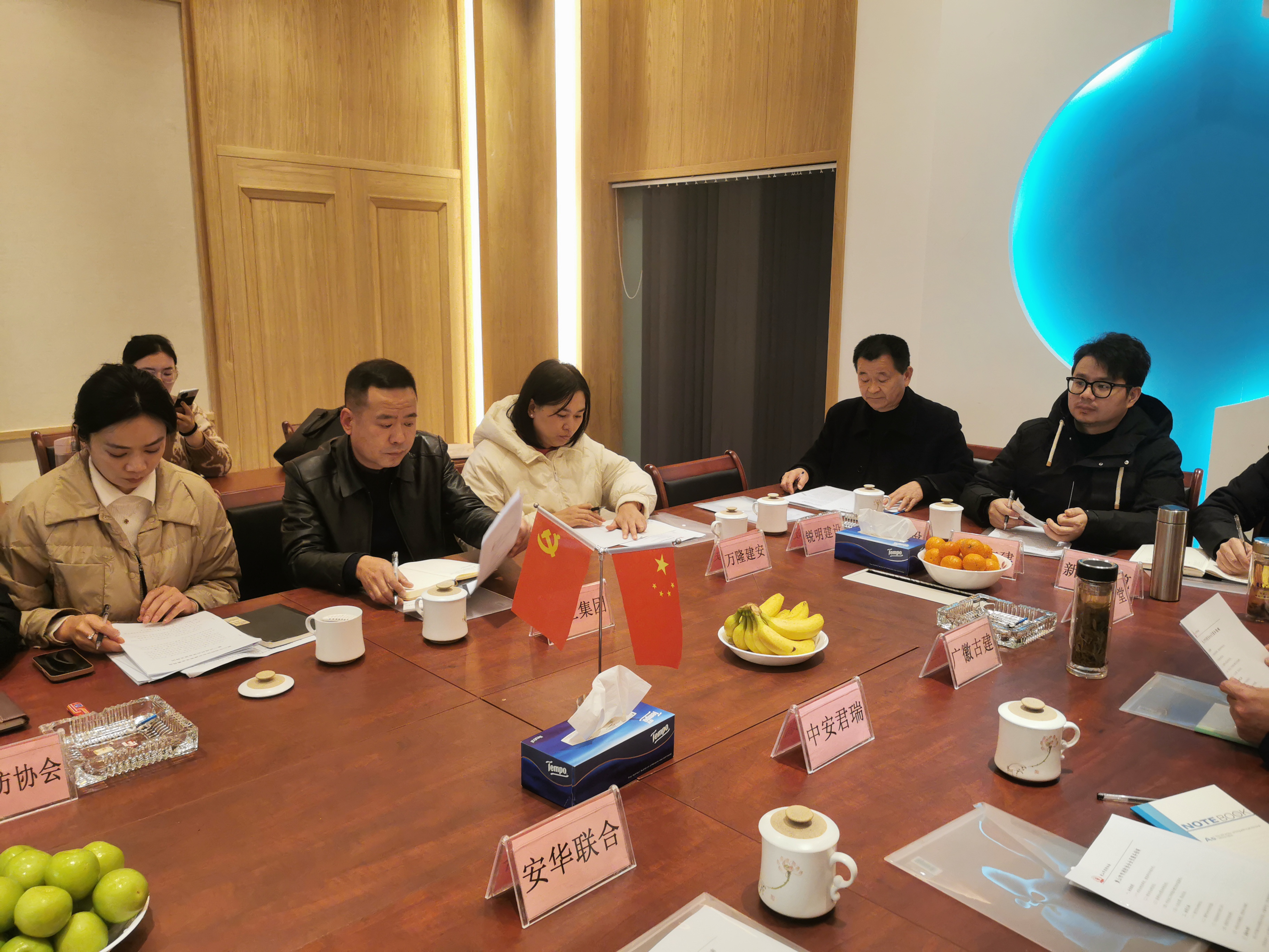 成員反饋意見(jiàn)2.jpg 成員反饋意見(jiàn)2.jpg