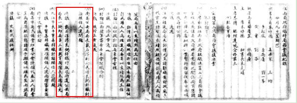 1502075782757531.jpg b15a422a-133f-4f39-bf65-253e47b9af25.jpg