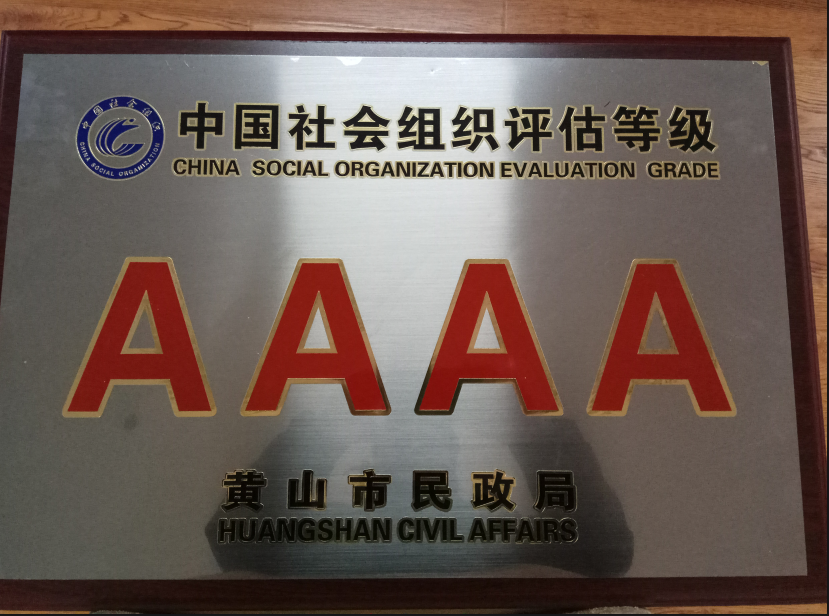 1515981109528817.png 1.png