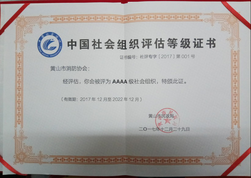 1515981113105651.png 2.png